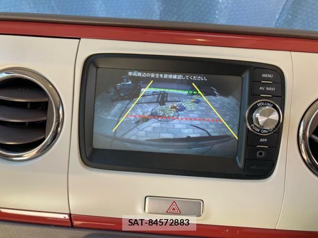 Suzuki LAPIN 2014-09 7214622-20