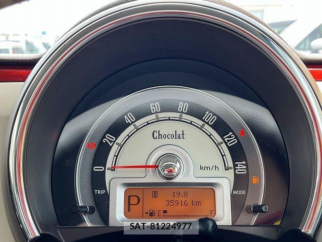 Suzuki LAPIN 2013-09 7214615-7