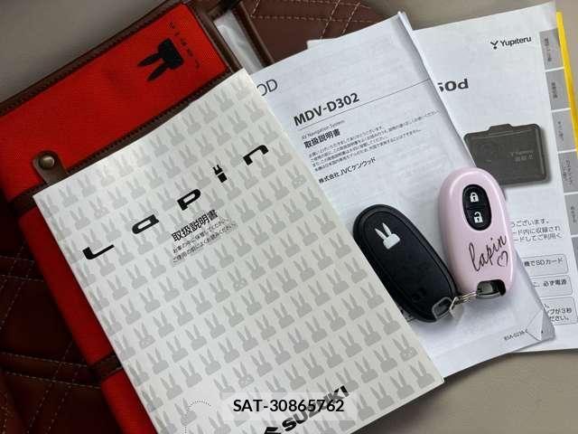 Suzuki LAPIN 2014-10 7214621-25