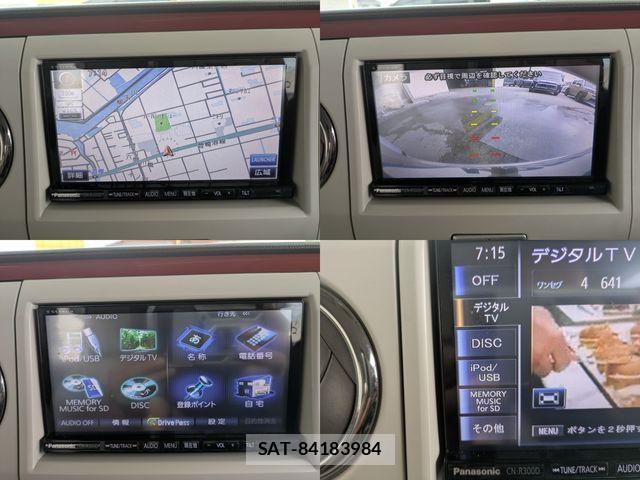 Suzuki LAPIN 2013-07 7271323-10