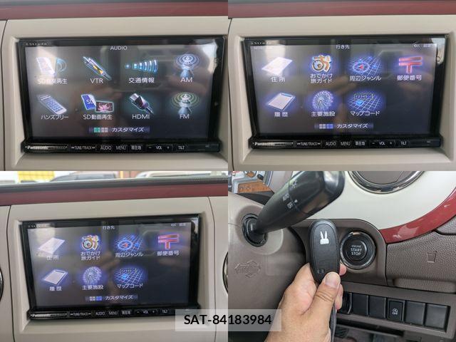Suzuki LAPIN 2013-07 7271323-11