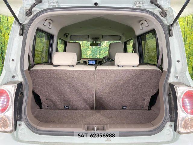 Suzuki LAPIN 2014-09 7325581-9