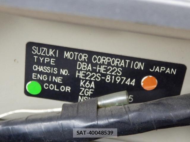Suzuki LAPIN 2013-11 7452798-3