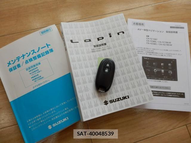 Suzuki LAPIN 2013-11 7452798-4