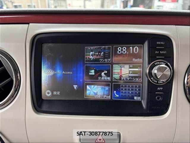 Suzuki LAPIN 2014-04 7561812-13