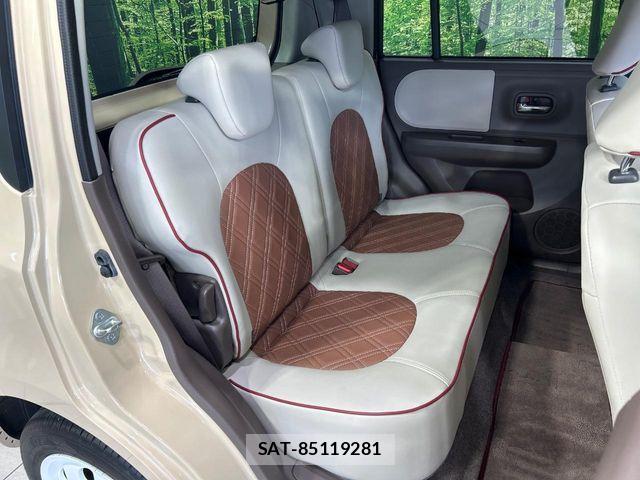 Suzuki LAPIN 2013-12 7875221-8