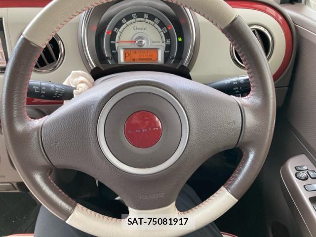 Suzuki LAPIN 2013-09 7875224-18