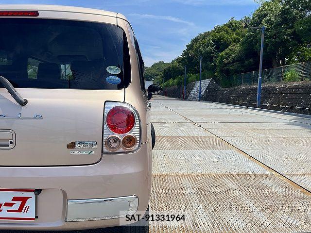 Suzuki LAPIN 2015-07 8072771-25