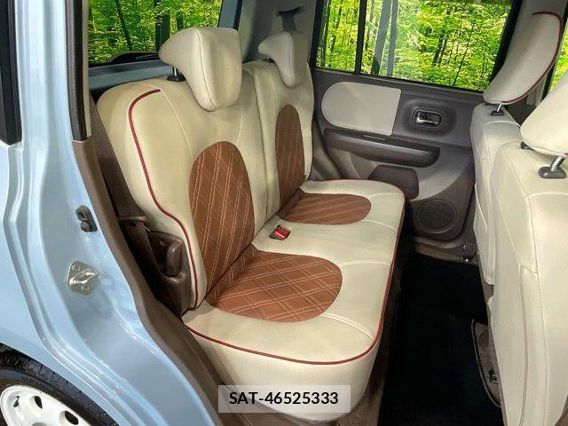 Suzuki LAPIN 2013-12 8206228-8