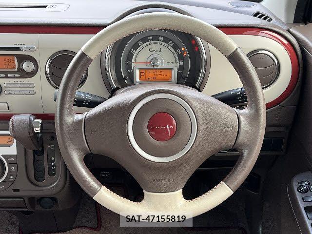 Suzuki LAPIN 2014-01 8312932-1