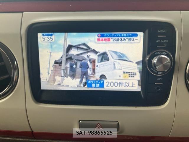 Suzuki LAPIN 2014-12 8364686-14