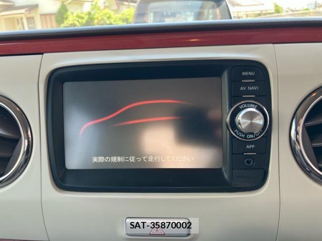 Suzuki LAPIN 2014-06 8364685-21