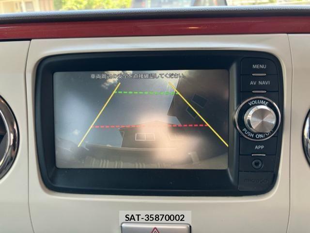 Suzuki LAPIN 2014-06 8364685-22