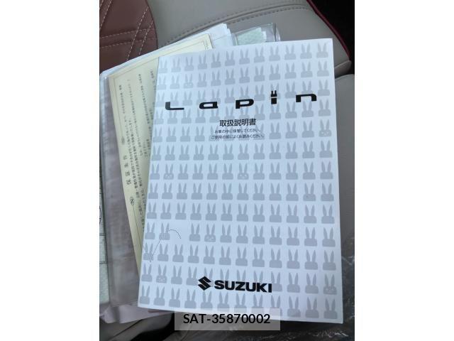 Suzuki LAPIN 2014-06 8364685-23