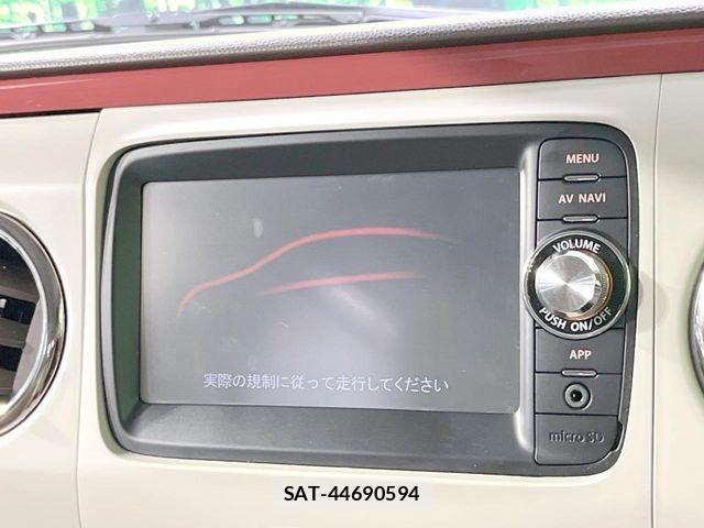 Suzuki LAPIN 2014-04 8456995-2