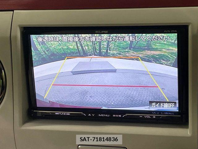 Suzuki LAPIN 2015-03 8657954-5