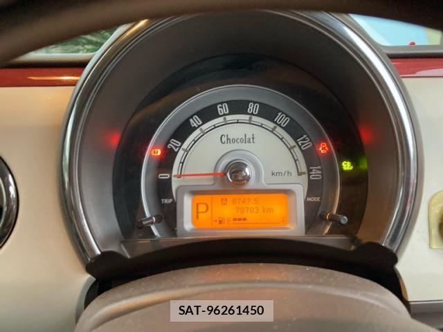 Suzuki LAPIN 2013-08 8740360-18