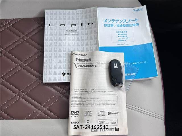 Suzuki LAPIN 2013-09 8740359-9