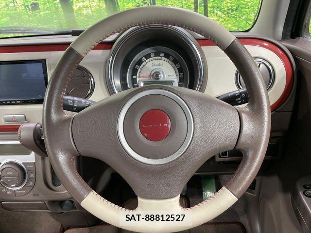 Suzuki LAPIN 2015-01 8779443-10