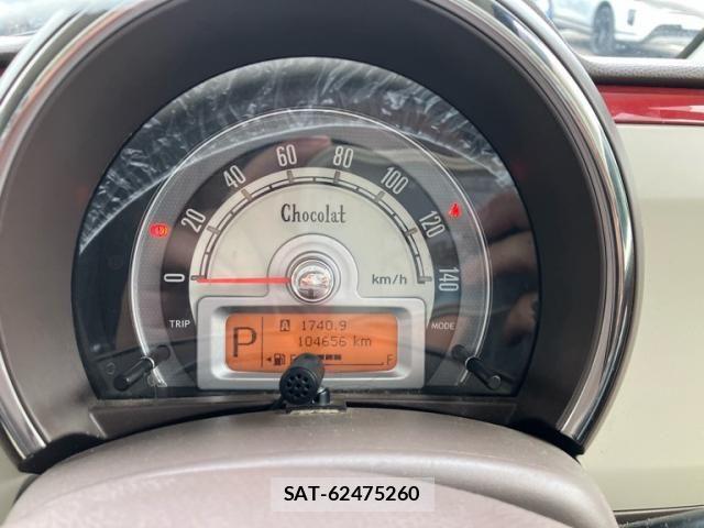 Suzuki LAPIN 2014-02 8795223-14