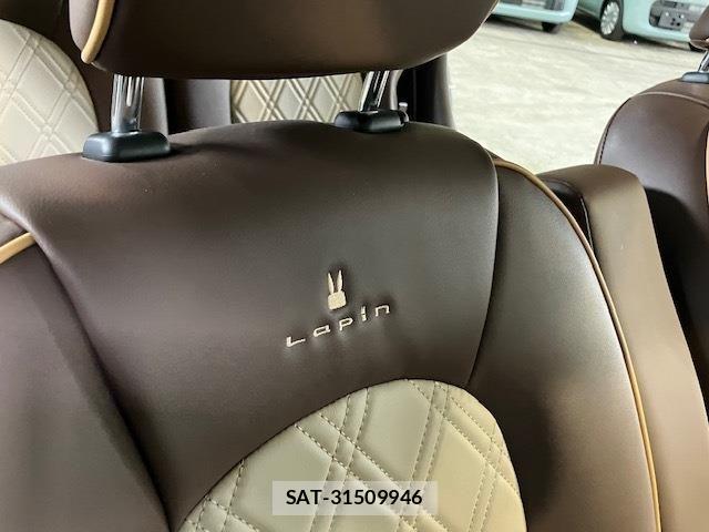 Suzuki LAPIN 2015-03 7452801-28