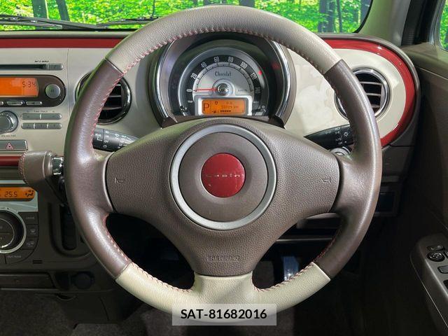Suzuki LAPIN 2014-08 7452800-9