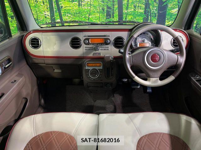 Suzuki LAPIN 2014-08 7452800-1