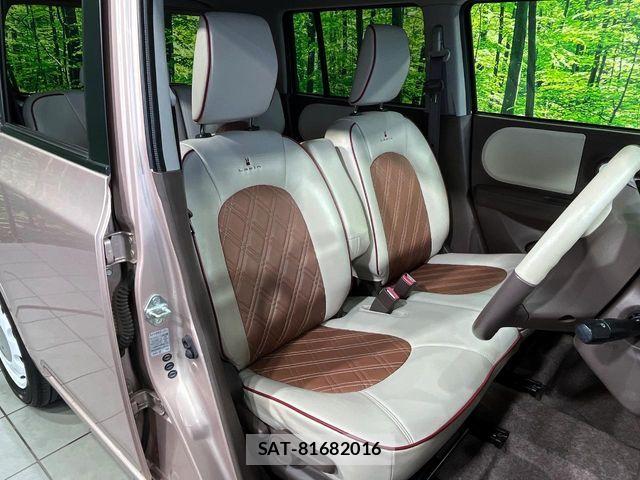 Suzuki LAPIN 2014-08 7452800-6