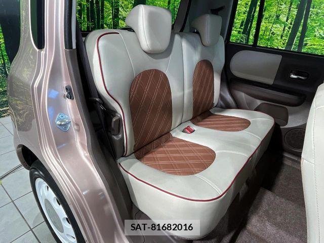 Suzuki LAPIN 2014-08 7452800-7