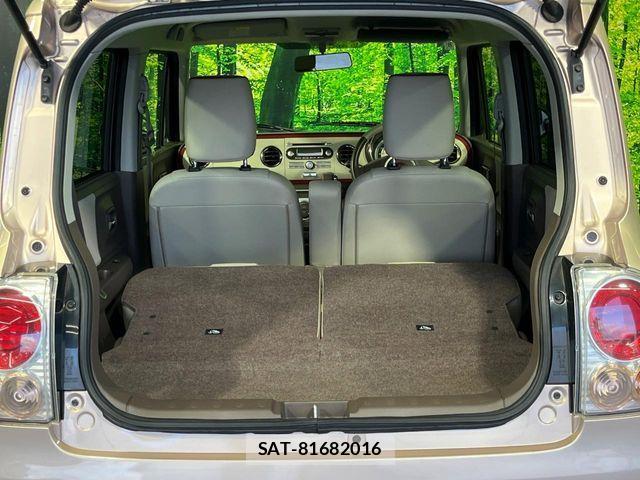 Suzuki LAPIN 2014-08 7452800-8