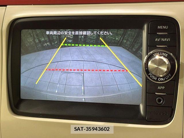 Suzuki LAPIN 2014-06 7499462-3
