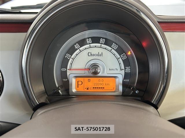 Suzuki LAPIN 2013-12 7978448-14