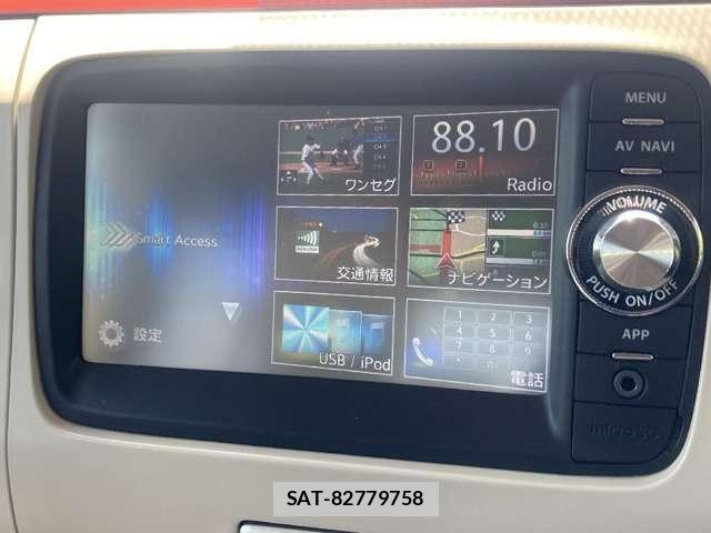 Suzuki LAPIN 2013-09 8244575-7