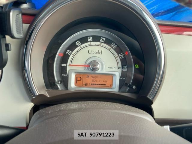 Suzuki LAPIN 2013-12 8523468-9