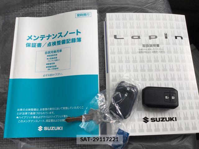 Suzuki LAPIN 2025-09 7057399-18