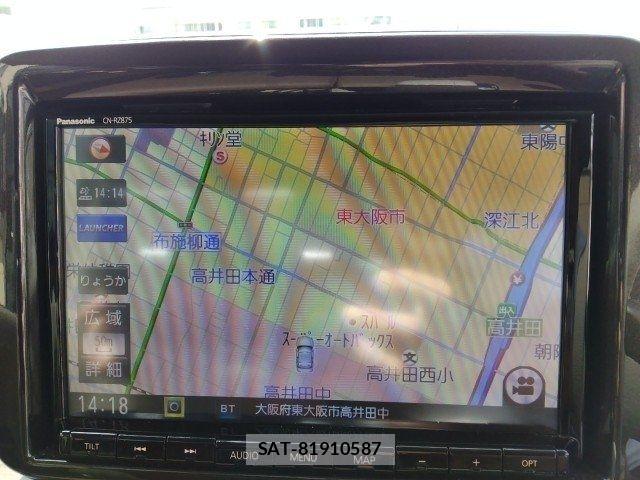Suzuki LAPIN 2022-07 7214629-16