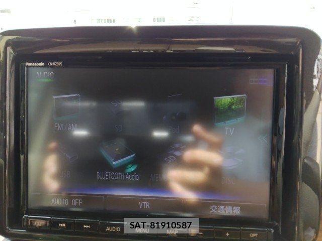 Suzuki LAPIN 2022-07 7214629-17