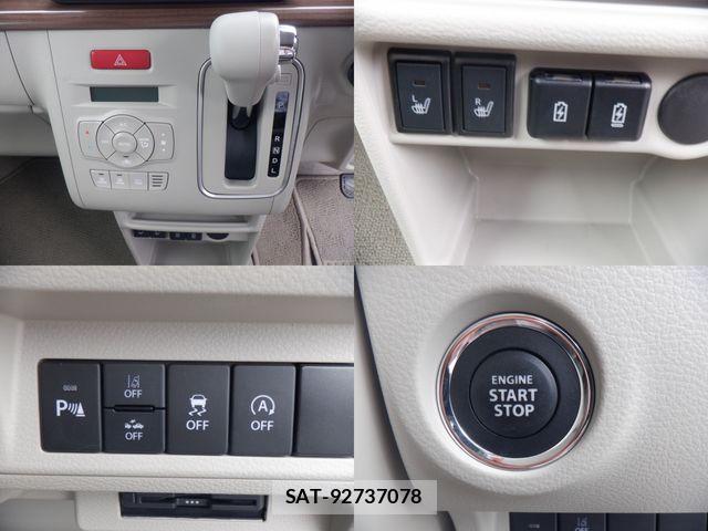 Suzuki LAPIN 2025-05 7325587-13