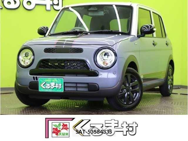 Suzuki LAPIN 2025-09 7561814-0