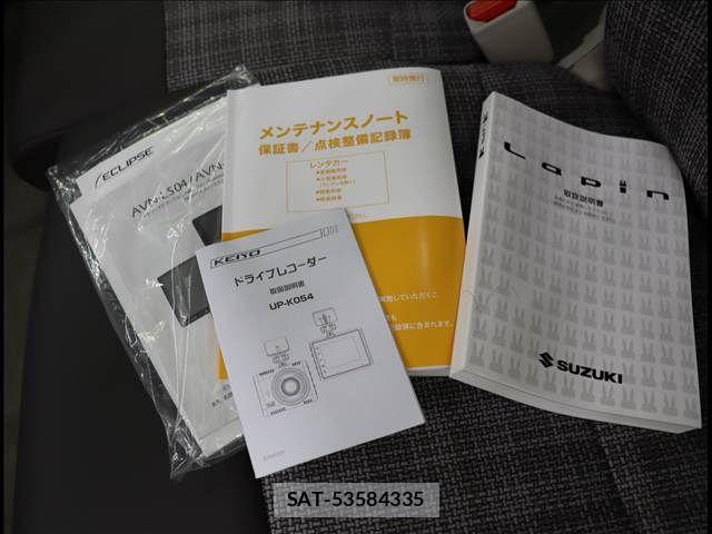 Suzuki LAPIN 2025-09 7561814-29