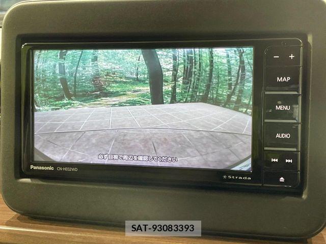 Suzuki LAPIN 2023-05 7614895-3