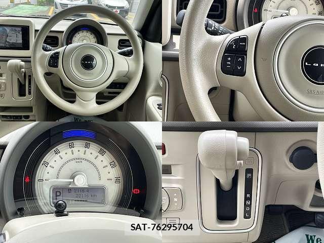 Suzuki LAPIN 2023-08 7720522-3