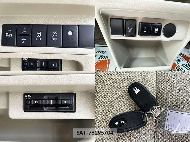 Suzuki LAPIN 2023-08 7720522-4