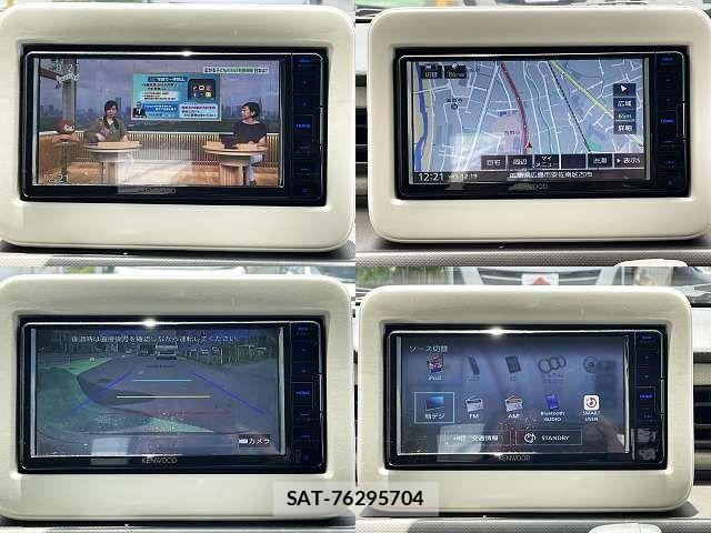Suzuki LAPIN 2023-08 7720522-5
