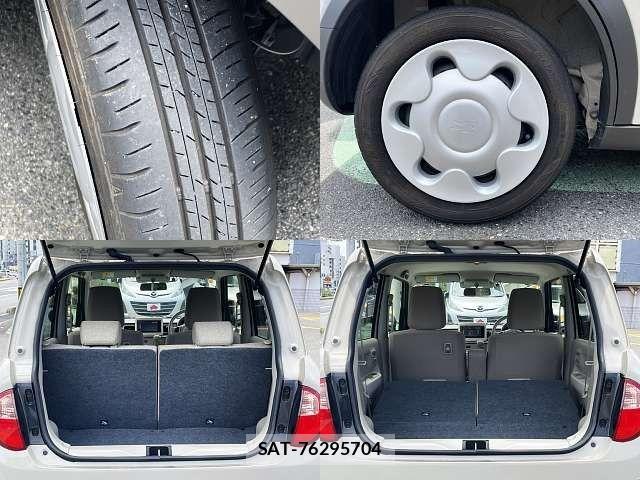 Suzuki LAPIN 2023-08 7720522-7