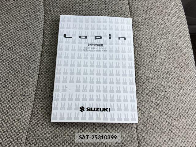 Suzuki LAPIN 2017-04 7875226-8