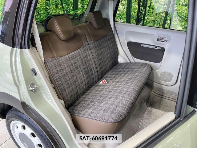 Suzuki LAPIN 2024-02 7960456-8