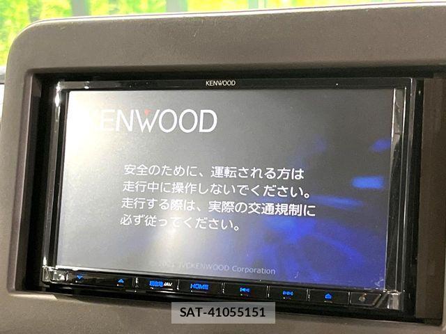 Suzuki LAPIN 2023-02 8206234-3