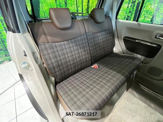 Suzuki LAPIN 2024-05 8206233-8