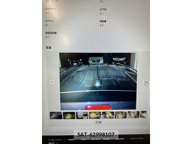 Suzuki LAPIN 2022-08 8334761-9